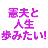 698449750