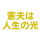 698449751