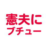 698449753