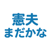 698449754