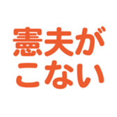 698449755