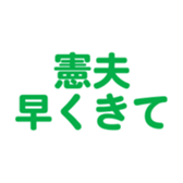 698449756