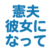 698449758