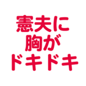 698449759