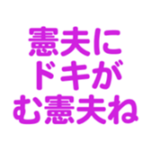 698449760