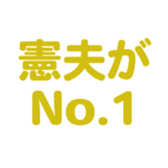 698449761