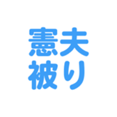698449763