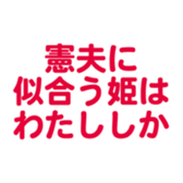 698449768