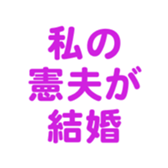 698449770