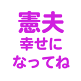 698449772