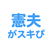 698449774