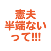 698449775