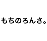 698449986