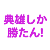 698450084