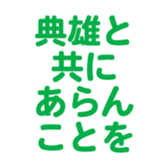 698450089