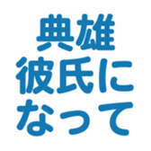 698450101