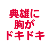 698450103
