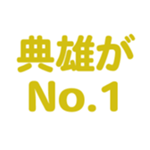 698450105