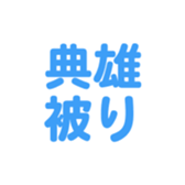 698450107
