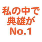 698450109