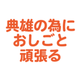 698450110