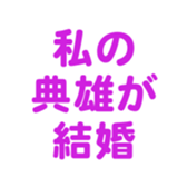 698450114