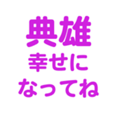 698450116