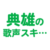 698450117