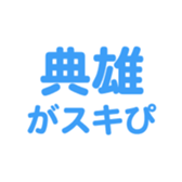 698450118