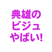 698450120