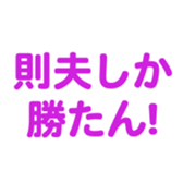 698450324