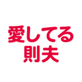 698450327
