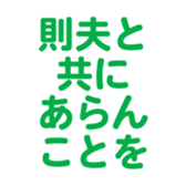 698450329