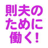 698450331