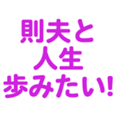 698450334