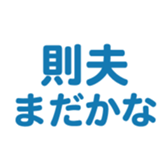 698450338