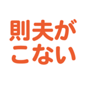 698450339