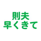 698450340