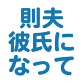 698450341