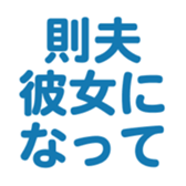 698450342