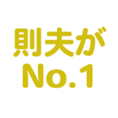 698450345