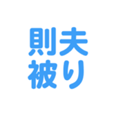 698450347