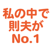 698450349