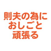 698450350