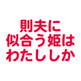 698450352