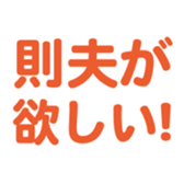 698450353