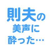 698450355