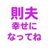 698450356