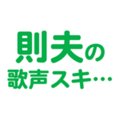 698450357