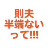 698450359